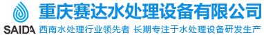 濰坊思鉑睿機(jī)械設(shè)備有限公司